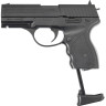 Пневматический пистолет CROSMAN PRO77 Kit